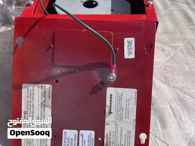 For sale sigh dh new