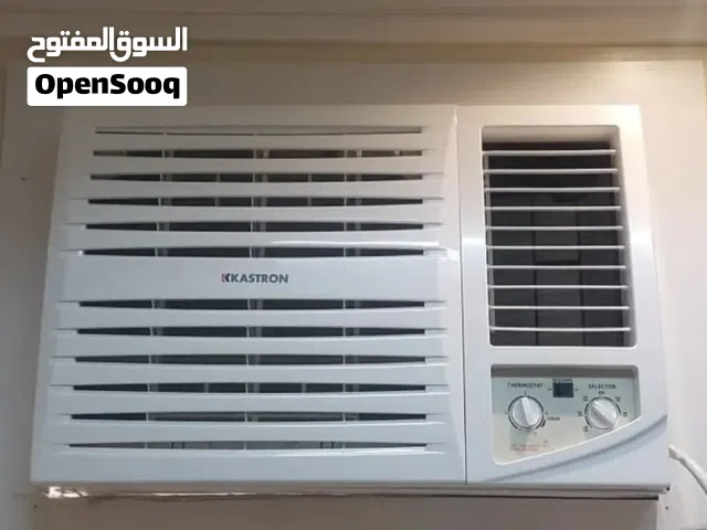 مكيف ويندو كاسترون