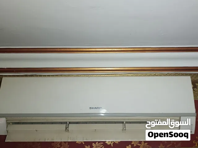 تكييف شارب استعمال 3 سنين