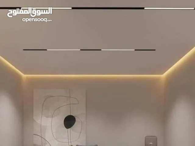 معلم جبس بورد واسمنت بورد