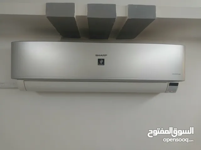 Sharp 2 - 2.4 Ton AC in Amman