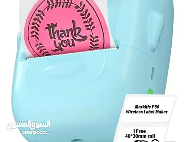 Printers Other printers for sale in Bahrah