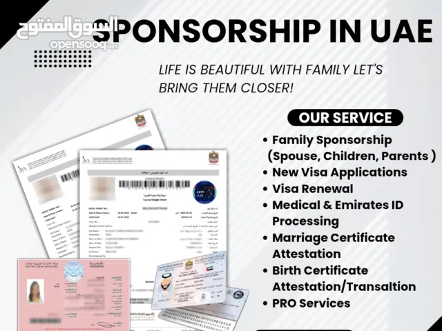 UAE Family Visa Services – Quick & Professional Get your Family Visa processed anywhere in UAE