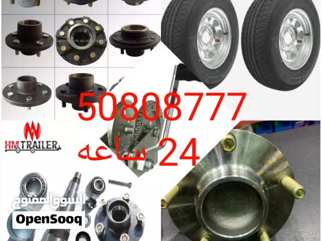 تبديل بوبرنقات فلنجات ريش جك لسان وكل ما تحتاج العربانه