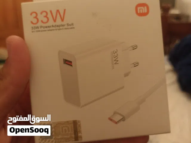 شحن الشاومي الاصلي سريع