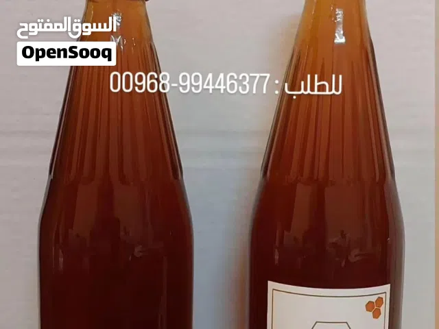 عسل اللبان العماني إنتاج جديد 2026
