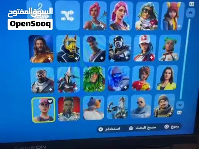 Fortnite Accounts and Characters for Sale in Al Dakhiliya