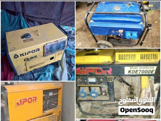 نشتري جميع انوع الموطور كهرباء