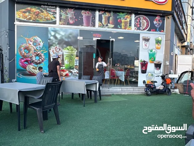 مطعم وكافية للبيع او للاستثمار