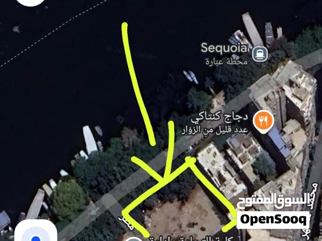 Mixed Use Land for Sale in Cairo Zamalek