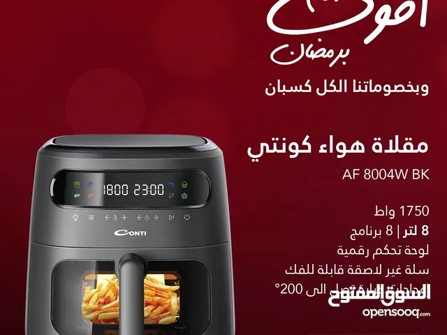  Fryers for sale in Amman