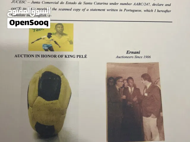 This vintage black-and-white leather ball