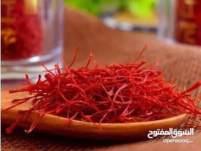 الزعفران الأصلي من خراسان.عبير قوي، لون رائع وجودة تصديرية. الذهب الأحمر بضمان نقاء 100٪.