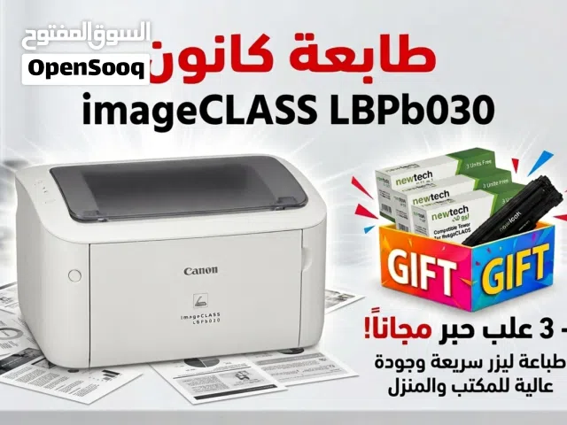 طابعة LBP6030 CLASS Image Canon بحالة الوكالة استعمال خفيف جداً