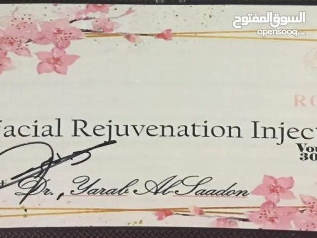 Facial Rejuvenation Injection Voucher available for sale  and this 300 kd voucher which can we do 3