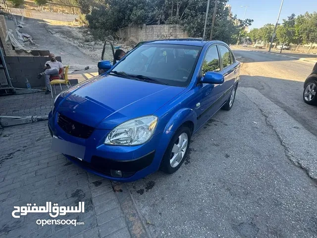 كيا برايد للبيع