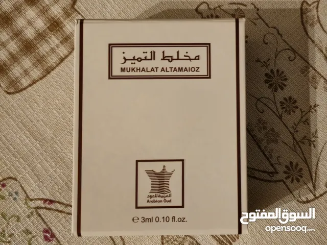 مخلط التميز 3 ملي من العربية للعود