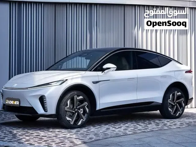 2023 رايزنج R7