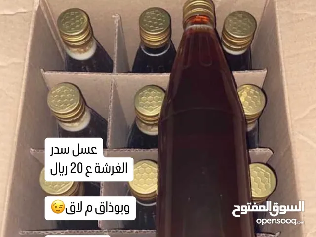 عسل سدر رقم واحد جربب وترجع تشتري مره