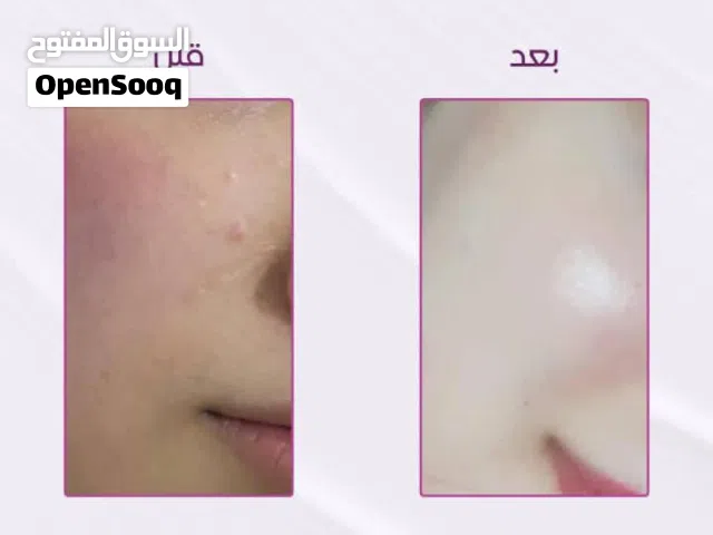 بكج كوين سنتر