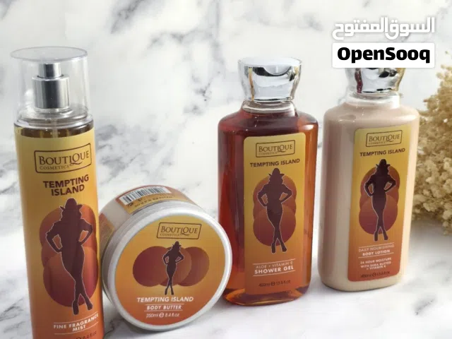 مجموعة الجزيرة المغرية – Tempting Island – حوّلي حمامكِ إلى ملاذ استوائي فاخر