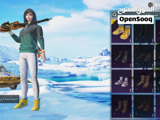 Pubg Accounts and Characters for Sale in Misrata