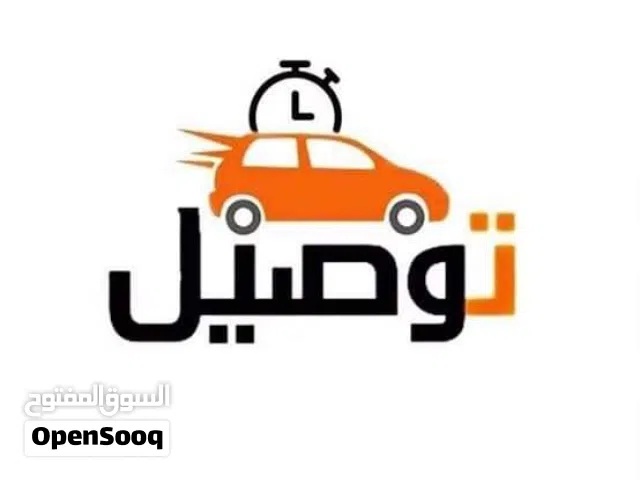 Computers PC for sale in Al Batinah