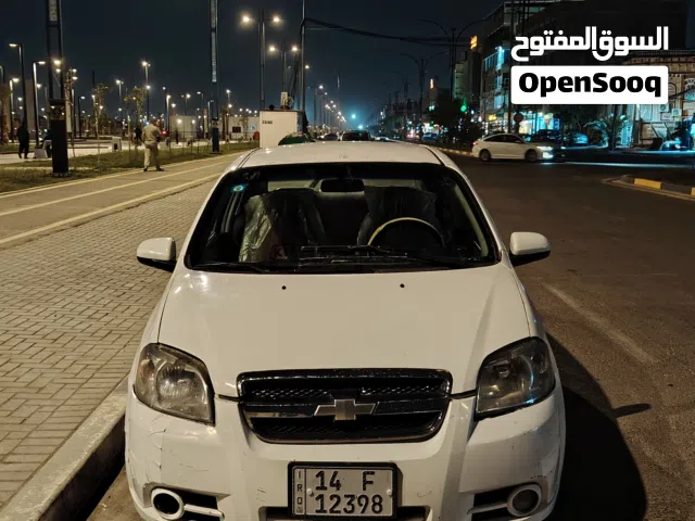 افيوو 2009 كوري سعودي