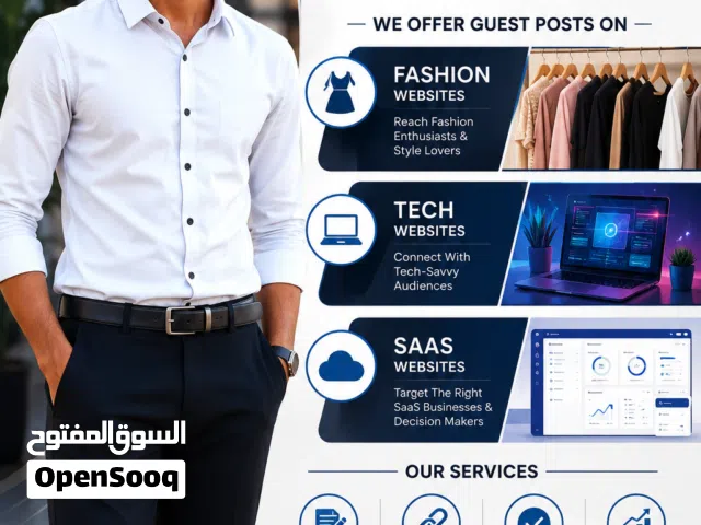 Guest Posting Services Available