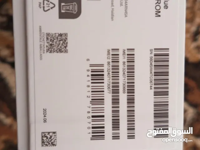 Xiaomi 13 128 GB in Asbi'a