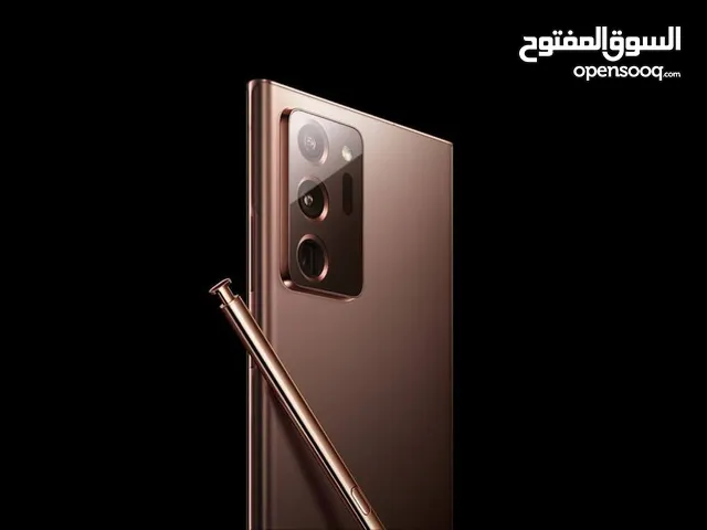 Samsung Galaxy Note 20 Ultra 256 GB in Basra