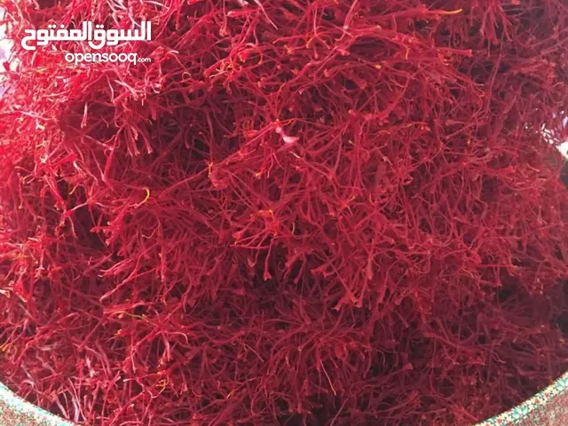 زعفران إيراني خالص درجة أولى في العالم يمكن شحنه من إيران