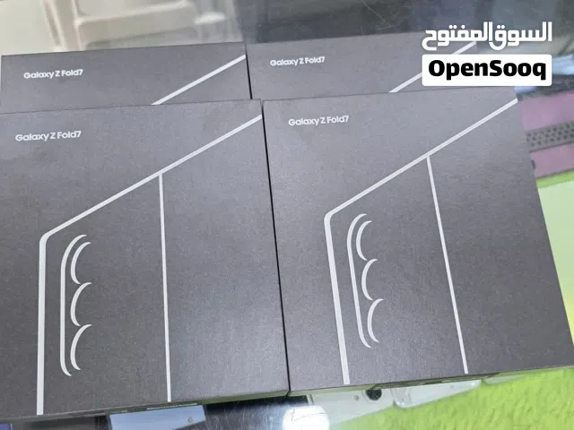 Samsung Galaxy Z Fold7 256 GB in Amman