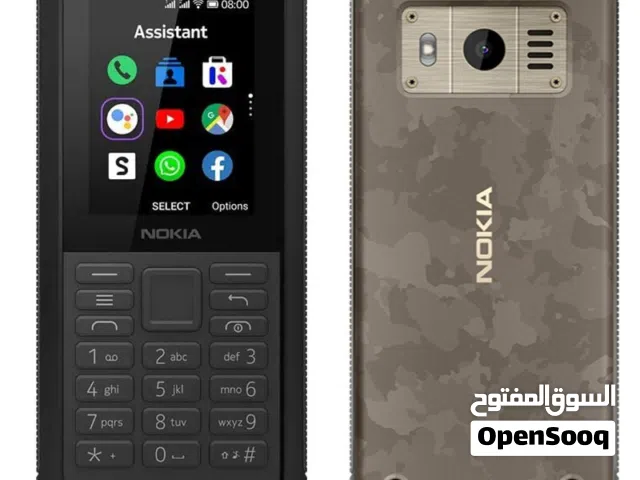 Nokia Others 4 GB in Al Sharqiya