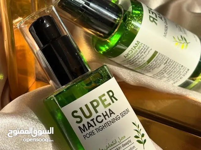 مجموعة SUPER MATCHA