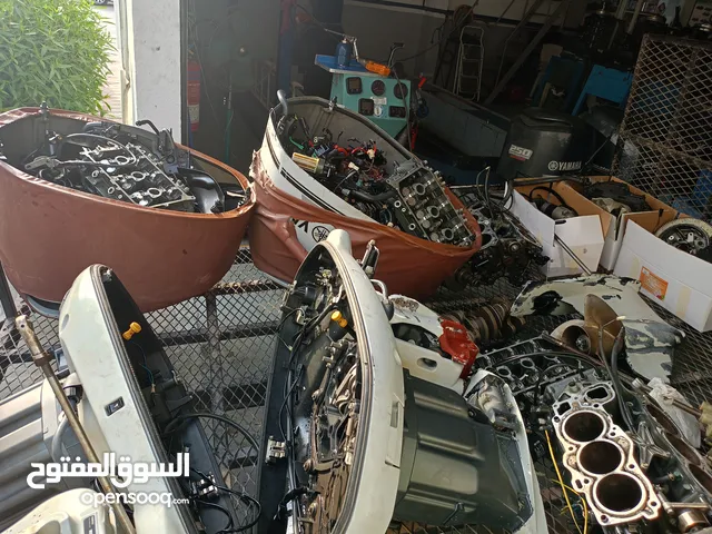 للبيع قطع غيار مكاين ياماها فور سترك 250