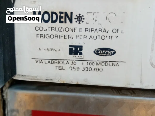 تلاجة ريكاردو للبيع نوع MACORATTI
