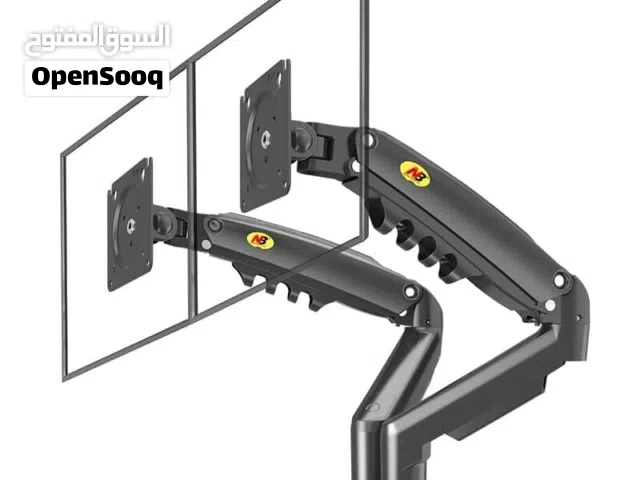 ستاند شاشة NB حامل شاشة او شاشتين بنظام الهايدروليك جك الاصلي ماركة NB