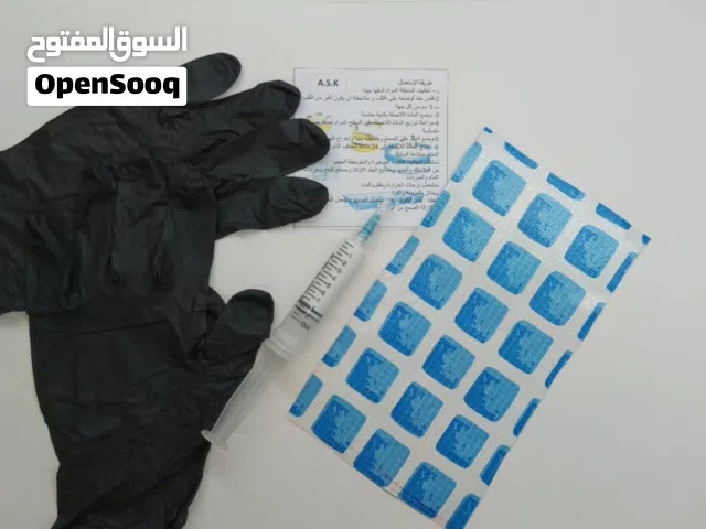لاصق ثقوب مسبح جلد اوتاد ونفخ العصارة وجلد مع التوصيل 6000