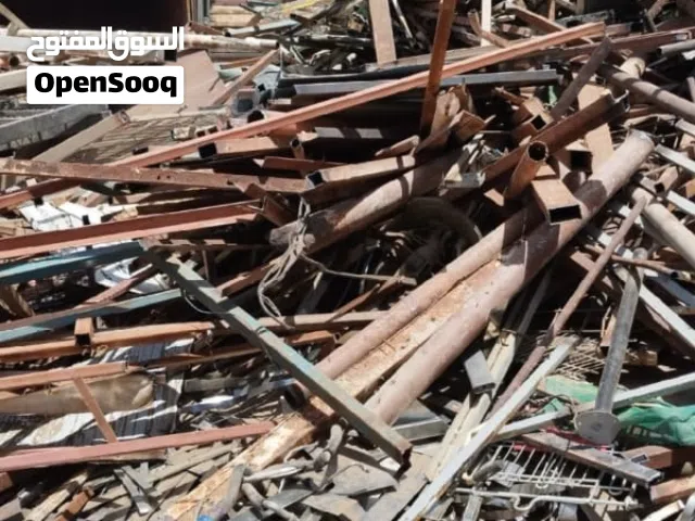 نشتري جميع أنواع حديد سكراب