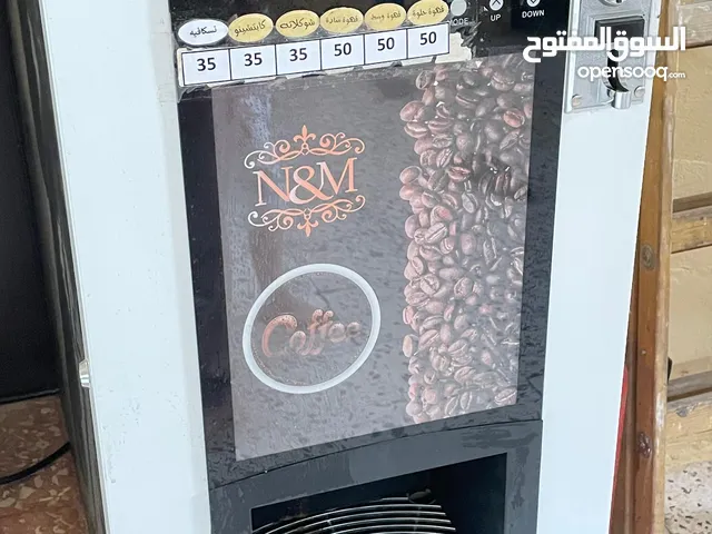ماكينة تحضير قهوة غلي ونسكافيه وكابتشينو شغالة 100% للبيع