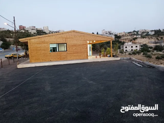 25m2 Staff Housing for Sale in Amman 1st Circle