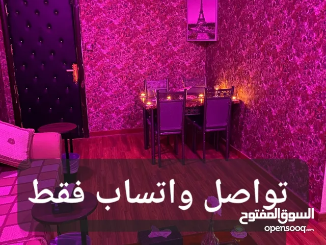 إيجار يومي حولي تواصل واتساب