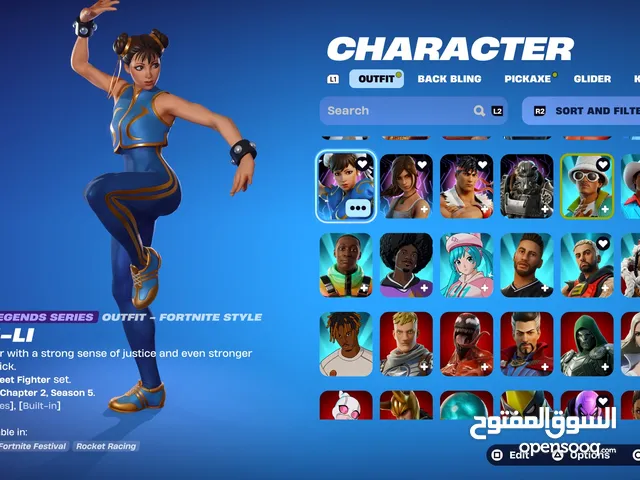 Fortnite account and epic account for sale with applied refunds and 170+ skins