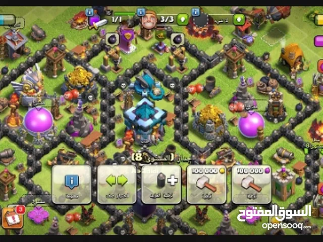 Clash of Clans Accounts and Characters for Sale in Salt