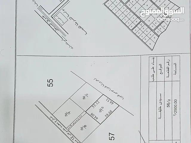قطعة أرض للبيع في سيدي خليفة المشروع رقم 1 طريق ال17 قبل المعسكر بعد الكورفات
