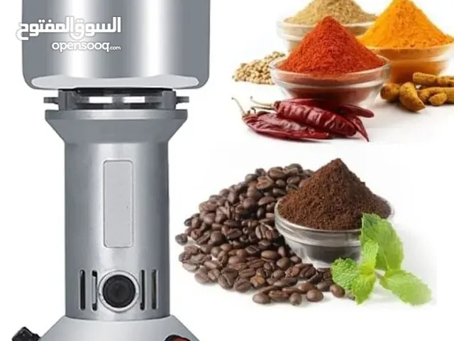 Grinders & Choppers for sale in Amman