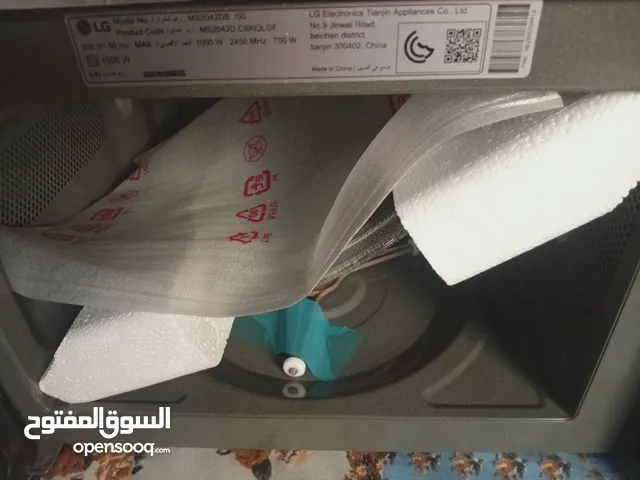 LG 25 - 29 Liters Microwave in Khartoum