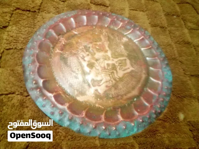 اعلان عن بيع مقتنيات قديمه