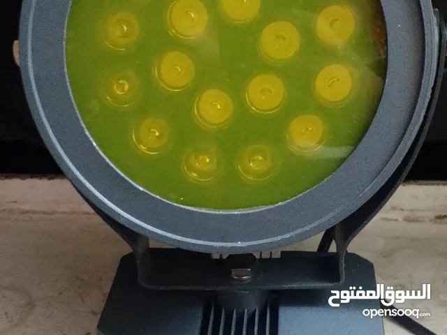 كشاف انارة